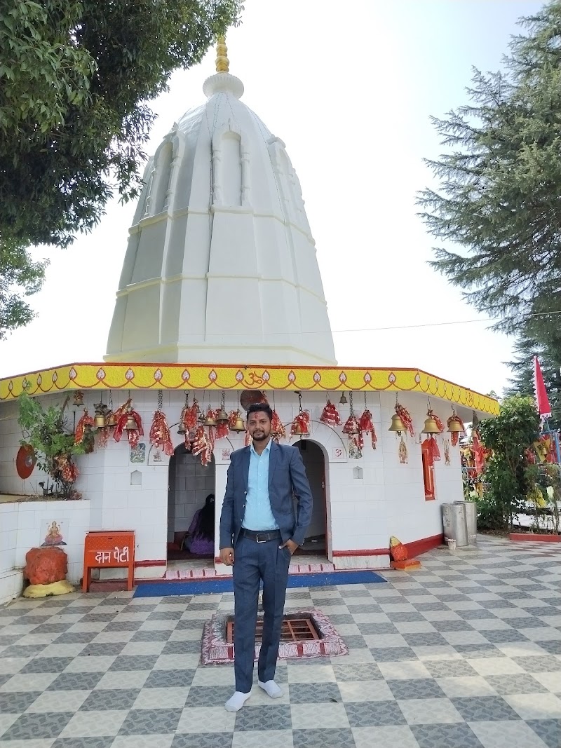 Chandak Hill - Chandak Hill, Chandak, Chandak R.F., Uttarakhand 262501, India