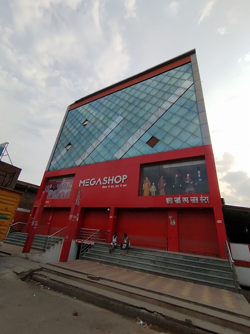 Megashop - Varanasi-Sankat Mochan - Megashop - Varanasi-Sankat Mochan B-29/26C, SANKATMOCHAN CROSSING, LANKA, ROAD WARD, Anandbagh, Bhelupur, Varanasi, Uttar Pradesh 221005, India