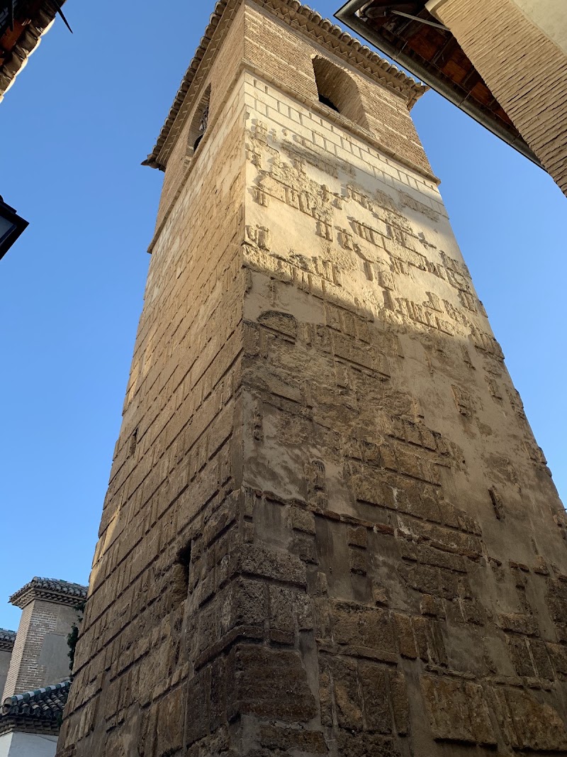 Alminar Zirí de San José - Alminar Zirí de San José, Pc de San Jose, 6, Albaicín, 18010 Granada, Spain