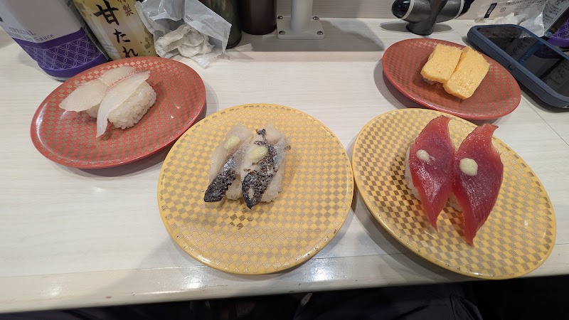 Uobei Shibuya Dogenzaka Store - Uobei Shibuya Dogenzaka Store Japan, 〒150-0043 Tokyo, Shibuya, Dōgenzaka, 2-chōme−29−１１ Central Bldg. 6, １階
