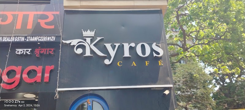 Kyros Cafe / By Holy Pipe - Kyros Cafe / By Holy Pipe Ghatkopar - Mahul Rd, opposite KRUSHAL TOWERS, near Bharat Petrol Pump, Chembur West, Pestom Sagar Colony, Chembur, Mumbai, Maharashtra 400089, India