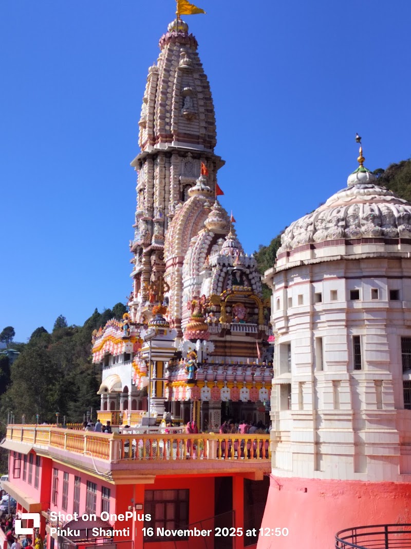 Jatoli mahadev