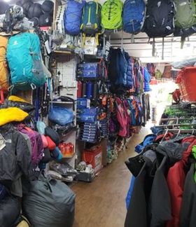 Nepal Trekking Gear - Nepal Trekking Gear Tridevi Marg, Kathmandu 44600, Nepal