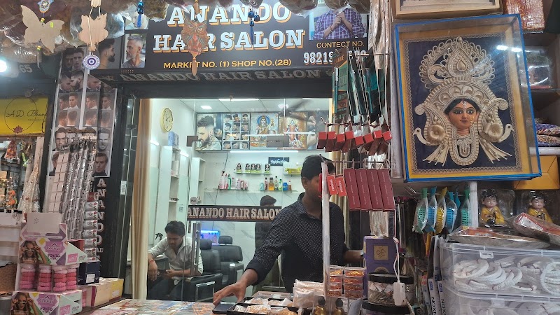Trancio Love in every slice - Trancio Love in every slice, GROUND FLOOR, back side, C-6, STREET RIGHT, behind THE LENSKART SHOWROOM, Main Market, LAJPAT NAGAR-IV, Amar Colony, Lajpat Nagar, New Delhi, Delhi 110024, India