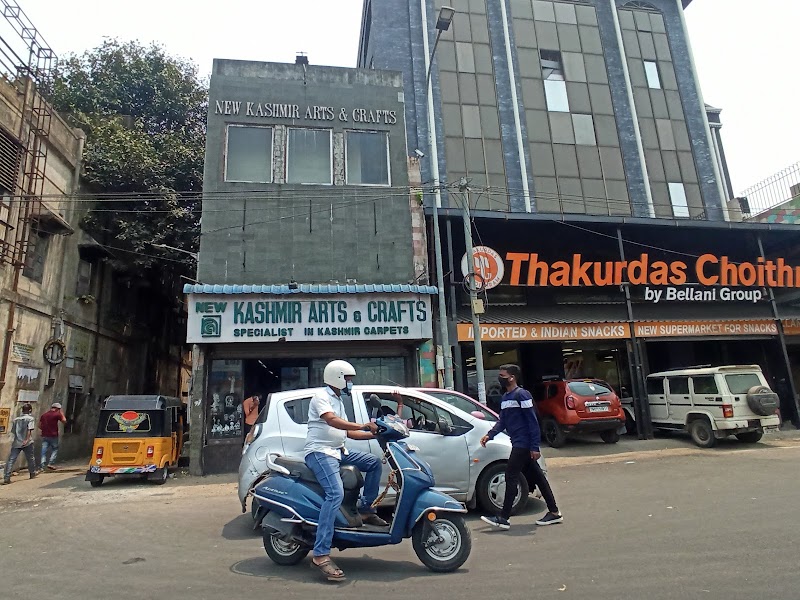 New Kashmir Art And Crafts(Govt Regd) - New Kashmir Art And Crafts(Govt Regd) Ground floor, Spencer Plaza Mall, G60, Anna Salai, Chennai, Tamil Nadu 600002, India