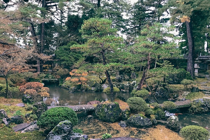 InsideJapan Tours - InsideJapan Tours, Electricity House, Quay St, Bristol BS1 4TD, UK