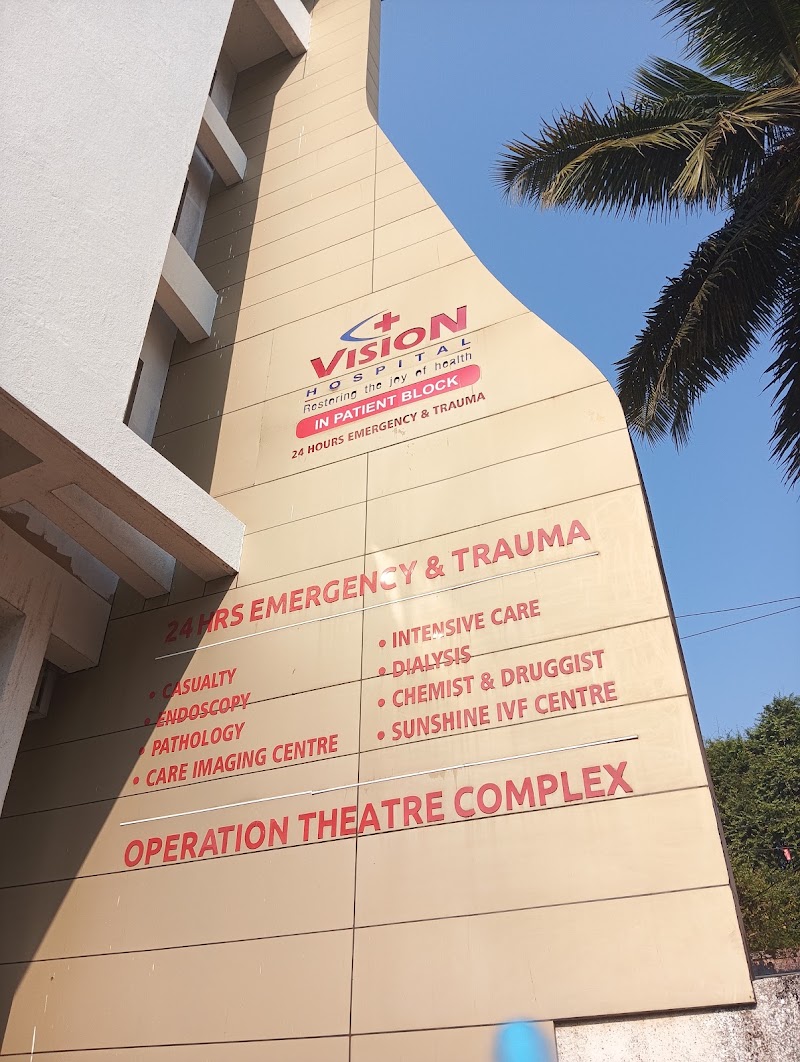 SUBHAS BOSE INSTITUTE OF HOTEL MANAGEMENT, KOLKATA - SUBHAS BOSE INSTITUTE OF HOTEL MANAGEMENT, KOLKATA, Newtown, Action Area I, Jatragachhi, Deshbandhu Nagar, Newtown, Kolkata, West Bengal 700135, India