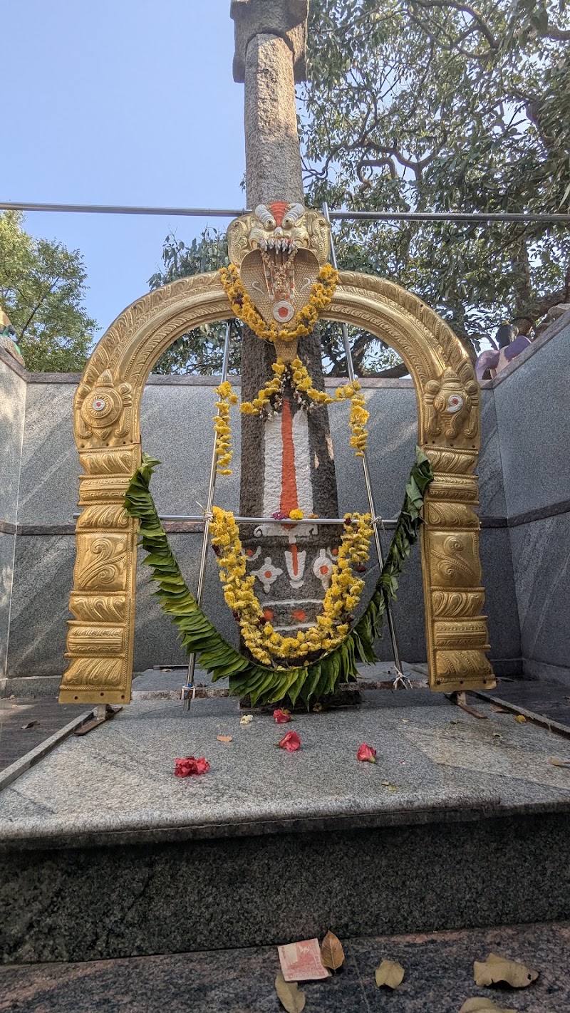 Muthurayaswamy Betta - Muthurayaswamy Betta Unnamed Road, Bettahalli Kaval, Ravugodlu, Karnataka 562112, India