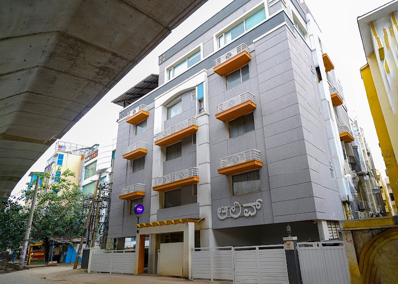 Olive Zip Koramangala 100ft rd by Embassy Group
