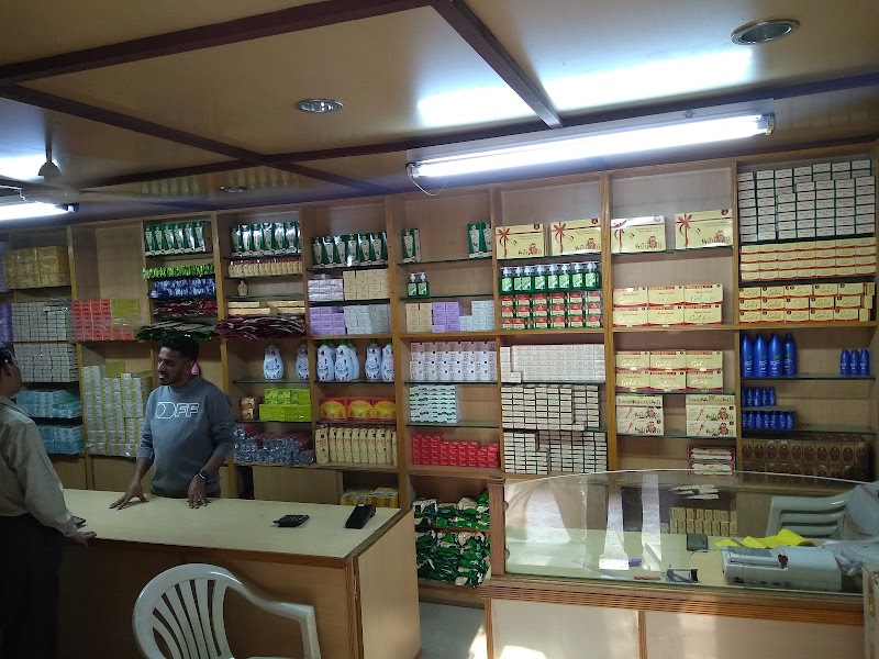 Mysore Sandal company outlet - Mysore Sandal company outlet, Suvarna Vidhana Soudha Lokayuktha Office, Ambedkar Veedhi, Bengaluru, Karnataka 560001, India
