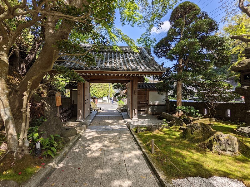 Houkokuji - Houkokuji 2-chōme-7-4 Jōmyōji, Kamakura, Kanagawa 248-0003, Japan