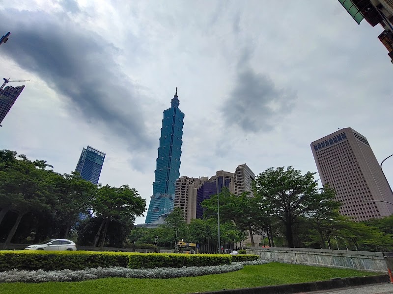 Xinyi District - Xinyi District Xinyi District, Taipei City, Taiwan 110