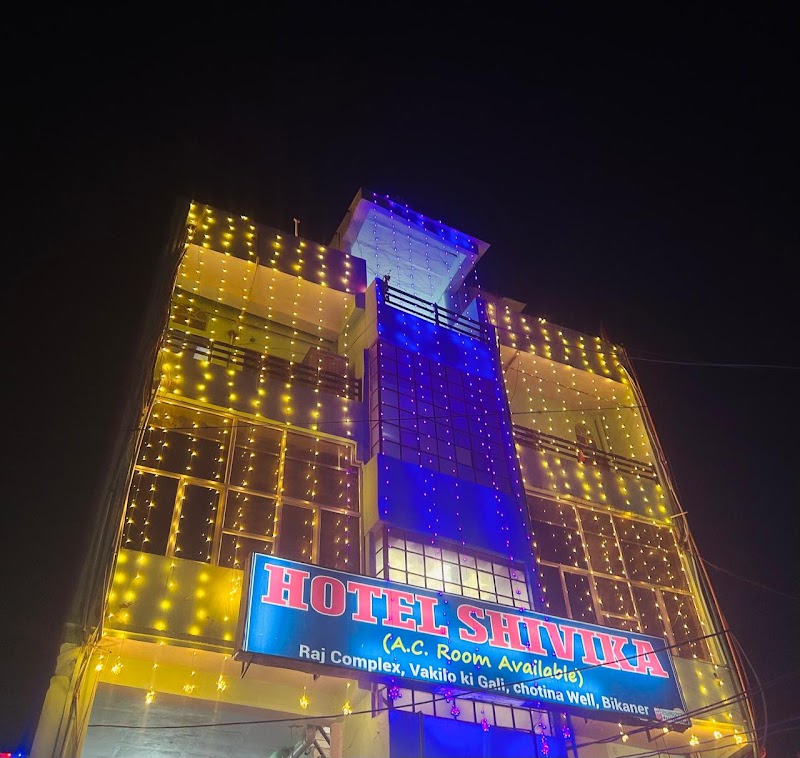 Hotel Shivika, Bikaner - Hotel Shivika, Bikaner, KEM Rd, Bikaner, Rajasthan 334001, India
