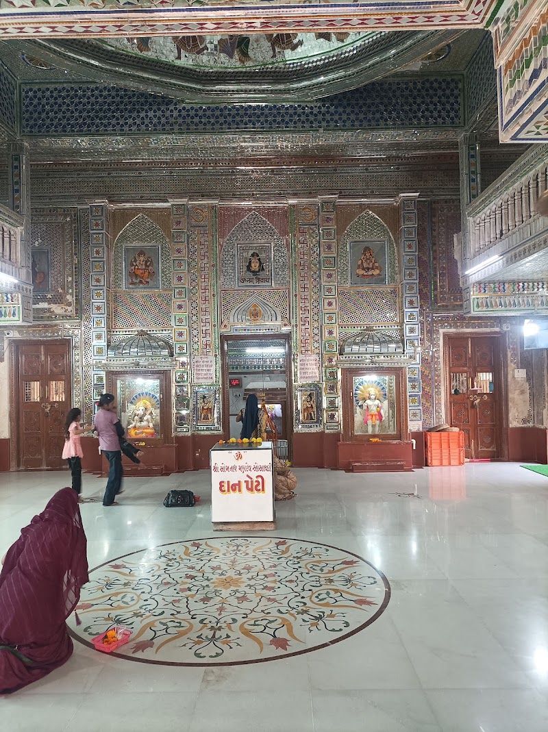 Somnath Mandir, Daman - Somnath Mandir, Daman CV3H+9GM, Somnath - Kachhigam Rd, Somanth, Ringanwada, amiliya, Dadra and Nagar Haveli and Daman and Diu 396215, India