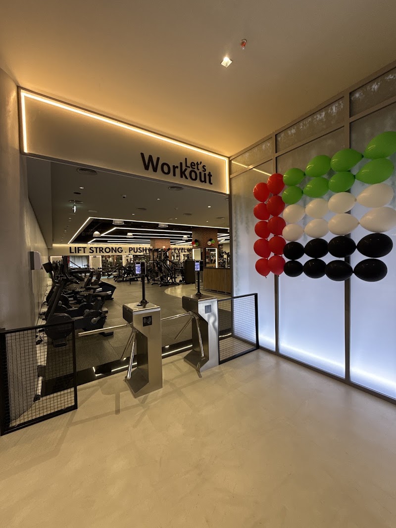 Fitness Nation - Al Hudaiba - Fitness Nation - Al Hudaiba, Al Mina St - Al Hudaiba - Dubai - United Arab Emirates