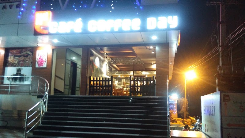 Cafe Coffee day - NRE Bit 1 Area