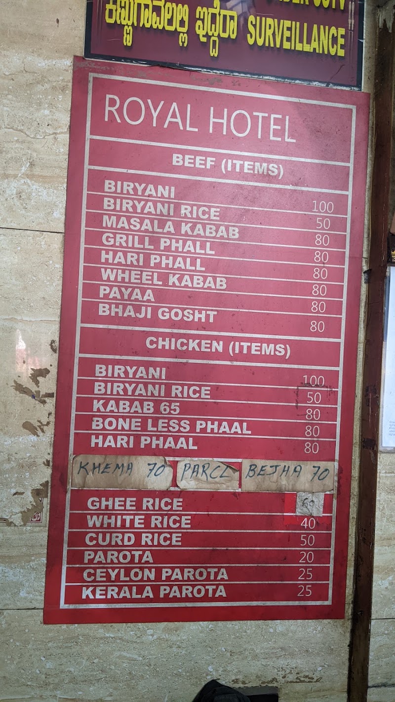 ROYAL B.C - ROYAL B.C Masjid, CITY MARKET, No 3, Osman Khan Rd, near Mothi Nagar, KR Market, Kalasipalyam New Extension, Kalasipalya, Bengaluru, Karnataka 560002, India