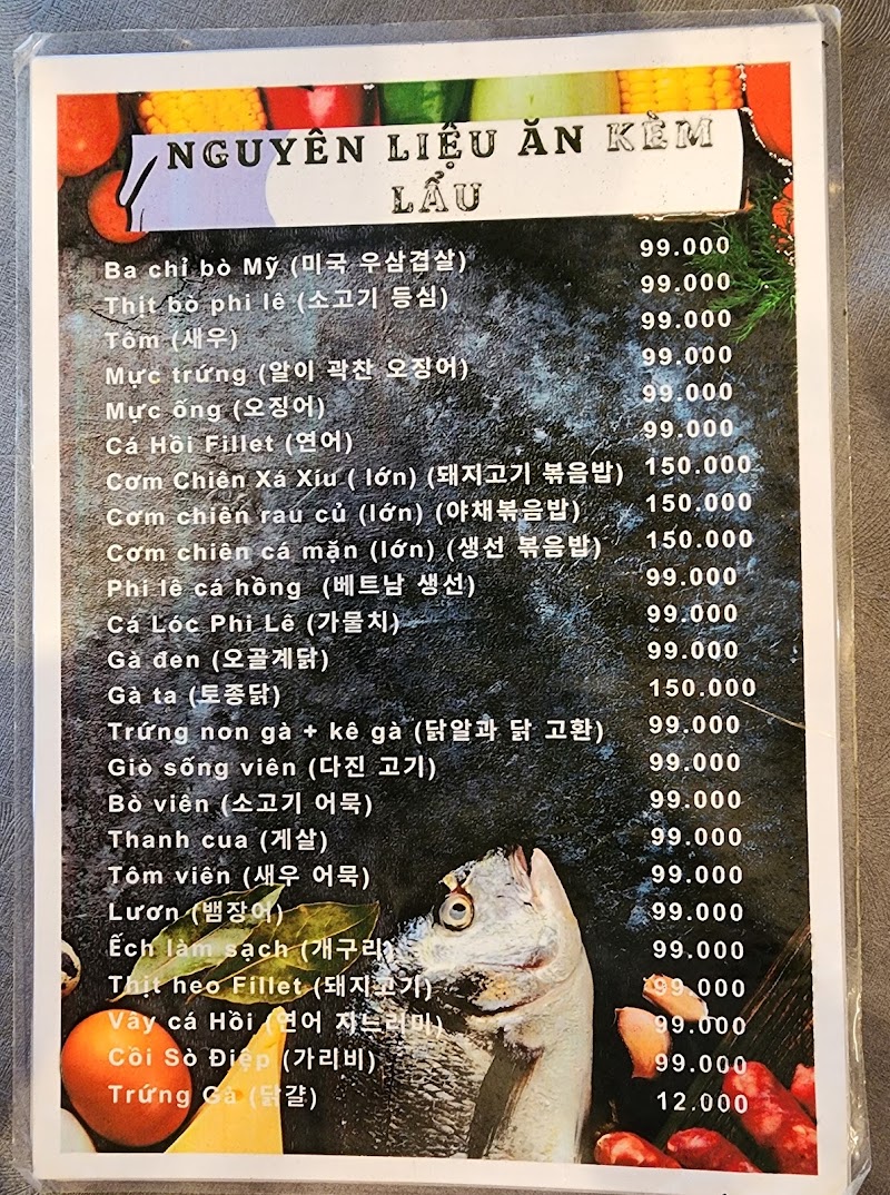 Buffet Rau RobinSon Đà Lạt - Buffet Rau RobinSon Đà Lạt, F3, 04A Đống Đa, Xuân Hương - Đà Lạt, Lâm Đồng 66111, Vietnam
