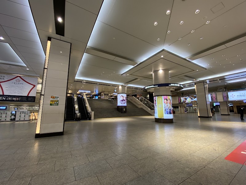 Osaka-Umeda Station - Osaka-Umeda Station 1 Chome-1 Shibata, Kita Ward, Osaka, 530-0012, Japan