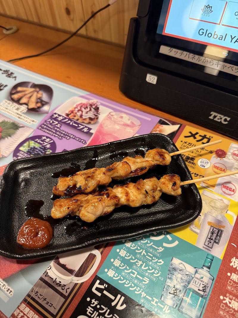 YAKITORI Torikizoku Akasaka Hitotsugi Dori Store - YAKITORI Torikizoku Akasaka Hitotsugi Dori Store, Japan, 〒107-0052 Tokyo, Minato City, Akasaka, 4-chōme−2−２ 赤坂Dnプラザビル ３階