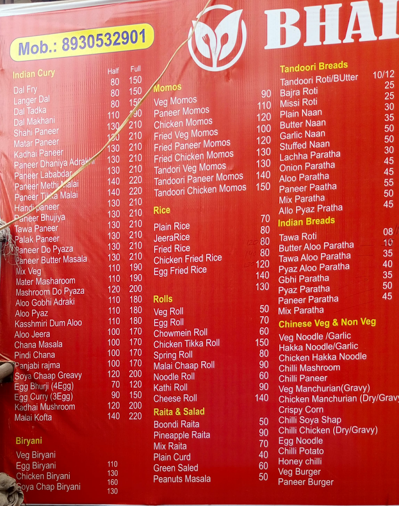 Bhai Ki Rasoi - Bhai Ki Rasoi Shop no.9, near orris society, Sector 85, Gurugram, Haryana 122004, India