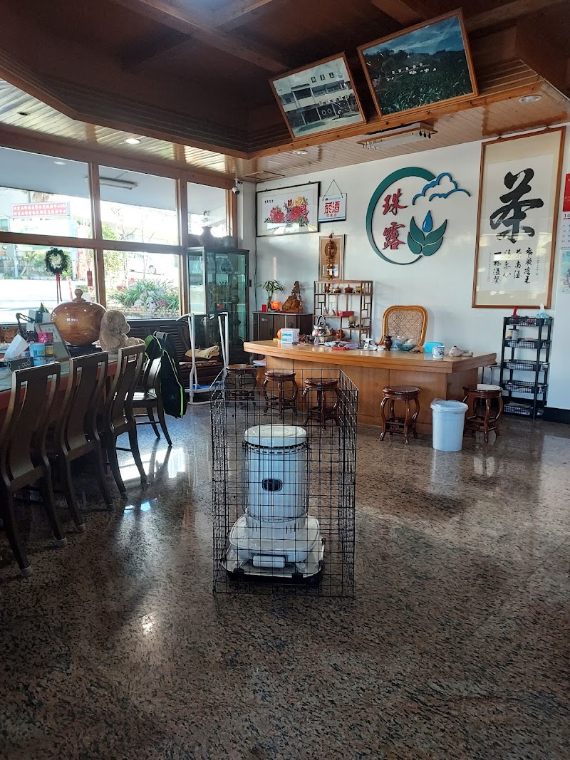 Alishan tea tasting - Alishan tea tasting 605, Taiwan, Chiayi County, Alishan Township, Leye Village, 4鄰123之11號
