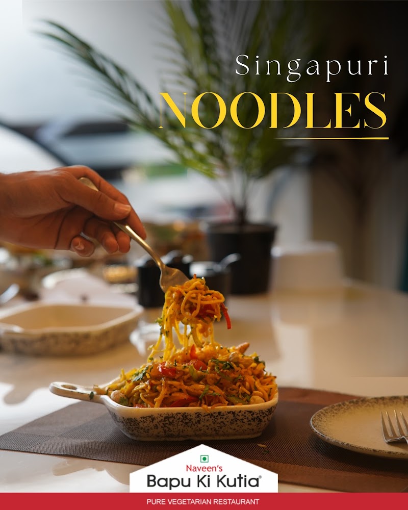 Naveen's Bapu Ki Kutia, Ujjain - Naveen's Bapu Ki Kutia, Ujjain Cosmos Mall Rd, opp. Lenskart, Nanakheda, Mahakal Vanijya, Ujjain, Madhya Pradesh 456010, India