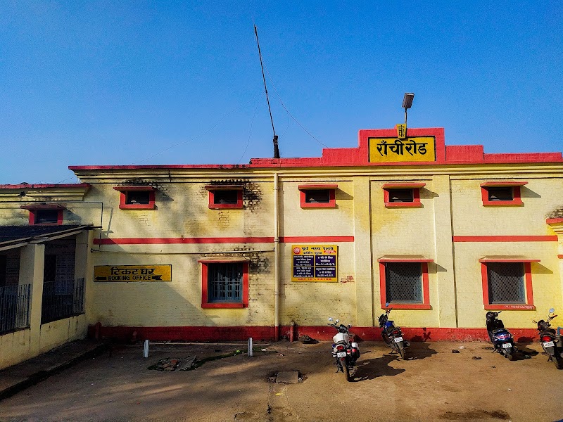 Ranchi Road - Ranchi Road Railway Station Road, Ranchi Road, Ramgarh Cantonment, Marar, Jharkhand 829117, India