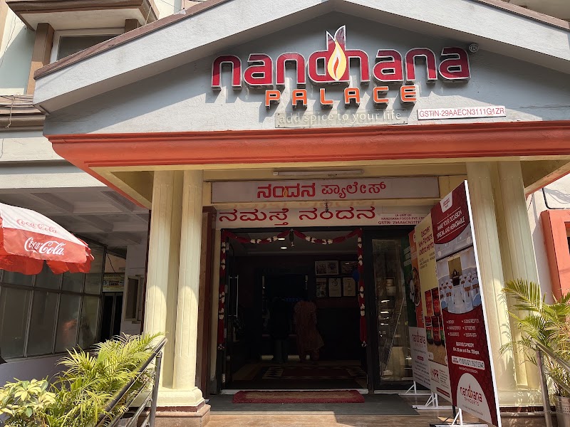 Nandhana Palace - Andhra Style Restaurant - Koramangala - Nandhana Palace - Andhra Style Restaurant - Koramangala 7, Mahakavi Vemana Rd, KHB Block Koramangala, Koramangala 4-B Block, Koramangala, Bengaluru, Karnataka 560034, India