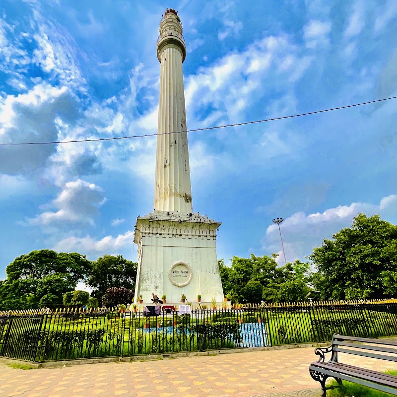 Shaheed Minar