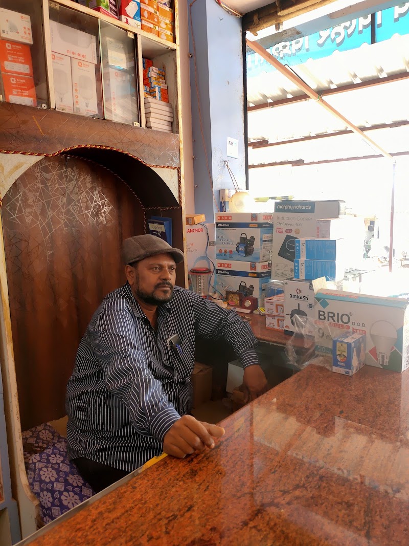 Munna Mourya Electrical - Munna Mourya Electrical B. B, 18 Number Road, Durgpara, Camp 2, Bhilai, Chhattisgarh 490023, India