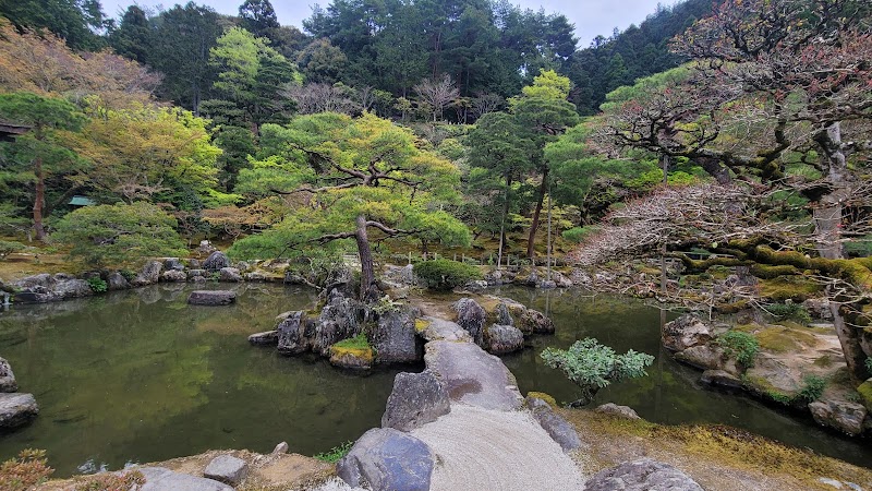 Ginkaku-ji - Ginkaku-ji 2 Ginkakujichō, Sakyo Ward, Kyoto, 606-8402, Japan