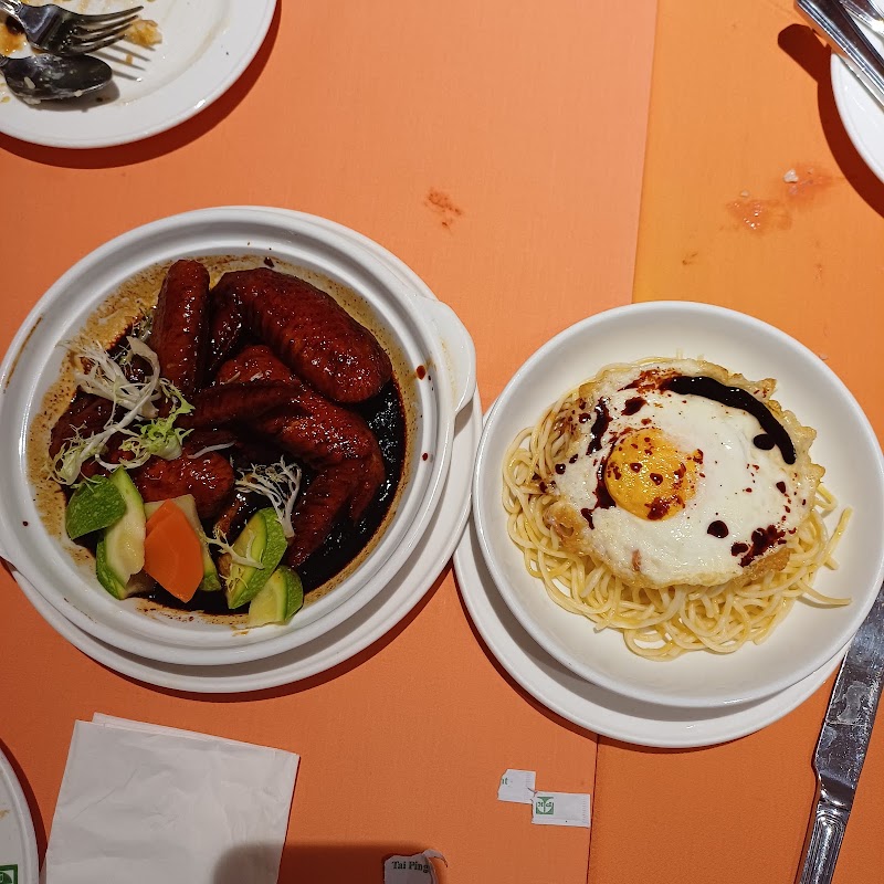 Tai Ping Koon Restaurant - Tai Ping Koon Restaurant 19-21mau Lam Street, Mau Lam St, Yau Ma Tei, Hong Kong