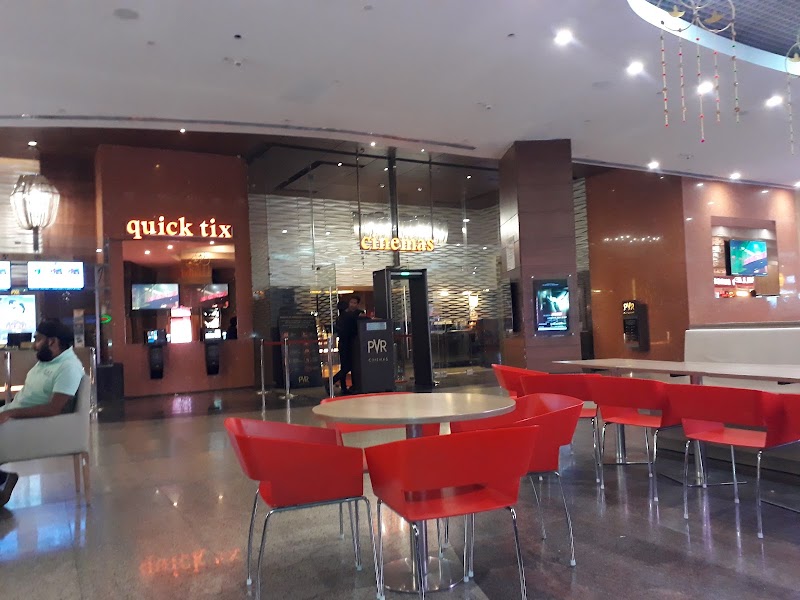 PVR Pavilion Mall, Ludhiana - PVR Pavilion Mall, Ludhiana 3rd Floor Pavilion Mall, Near, Fountain Chowk, Civil Lines, Ludhiana, Punjab 141001, India