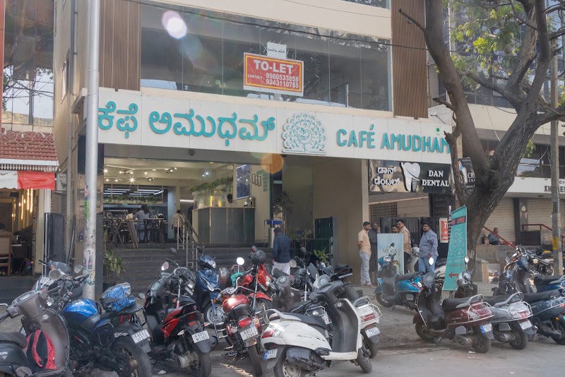 Café Amudham Restaurant Basavanagudi
