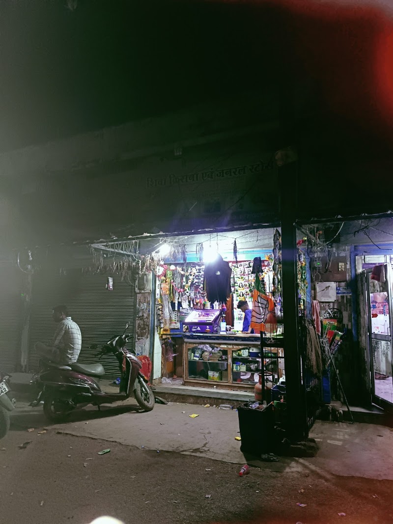 Bengali Hotel Chowk - Bengali Hotel Chowk, Ring Rd Number 2, RDA Colony, Hirapur Colony, Raipur, Chhattisgarh 492099, India