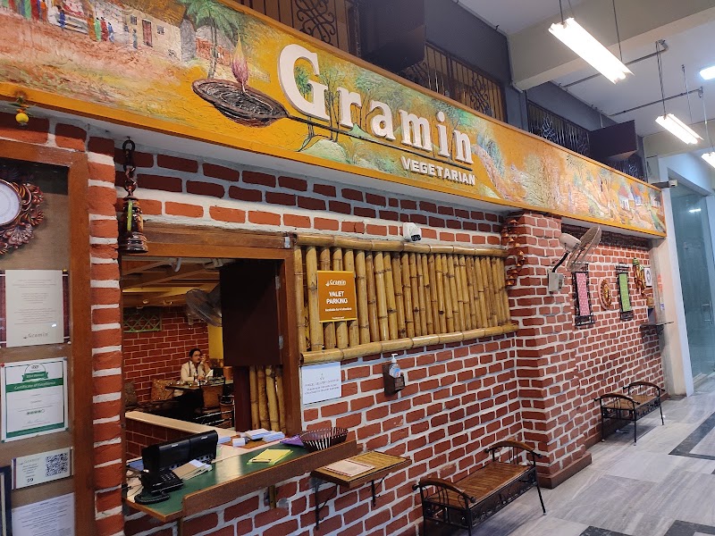 Gramin | Veg Restaurant - Gramin | Veg Restaurant 140, Ground, Raheja Arcade, 139, Ganapathi Temple Rd, near The Forum (Nexus) Mall, 7th Block, Koramangala, Bengaluru, Karnataka 560095, India
