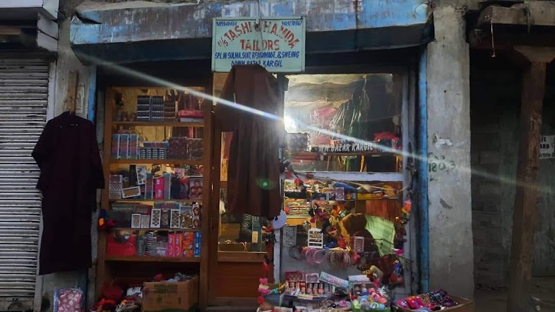 Apo Bazar آپو بازار - Apo Bazar آپو بازار, H46G+6H2, Thaqskan Grong, Kargil, 194103