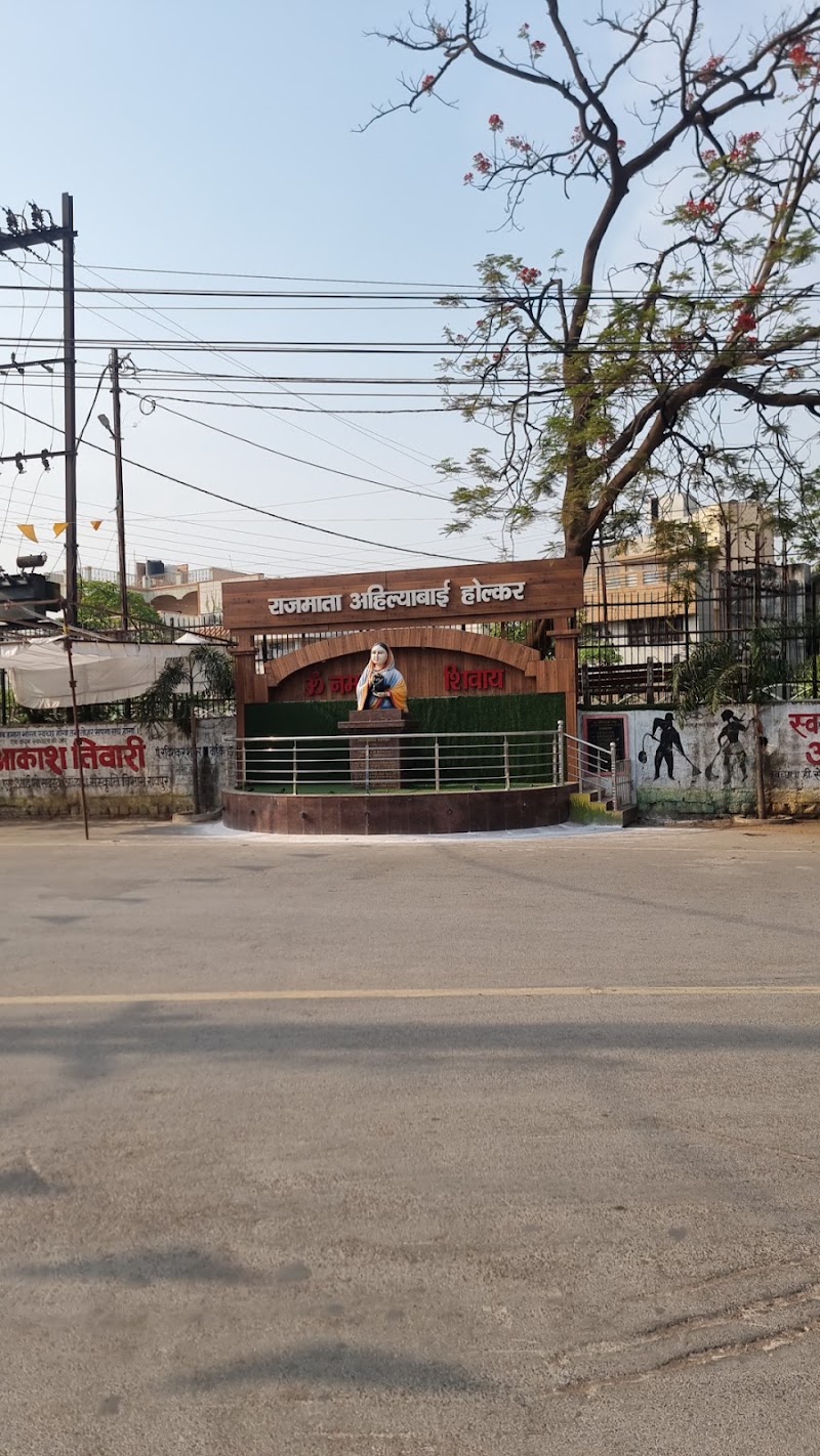 Ahilya Bai Chowk - Ahilya Bai Chowk, 6JWX+H7W, Bajrang Mandir Rd, Govind Nagar, Raipur, Chhattisgarh 492001, India