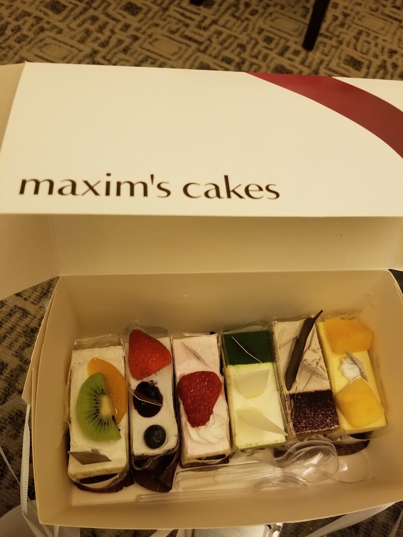 Maxim's Cake - Maxim's Cake Hong Kong, Tsim Sha Tsui, Nathan Rd, 63號LG03