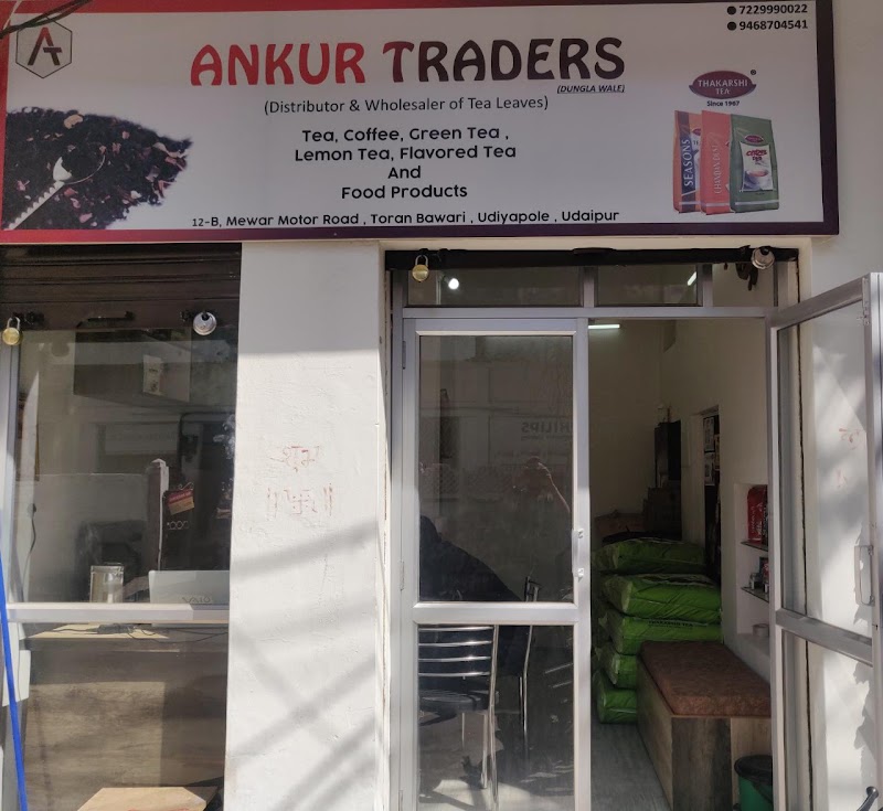 ANKUR TRADERS UDR - ANKUR TRADERS UDR, 12-B, Mewar Motor Building, Gali Road, Udaipole, Toran Bawri, Ganesh Ghati, Udaipur, Rajasthan 313001, India