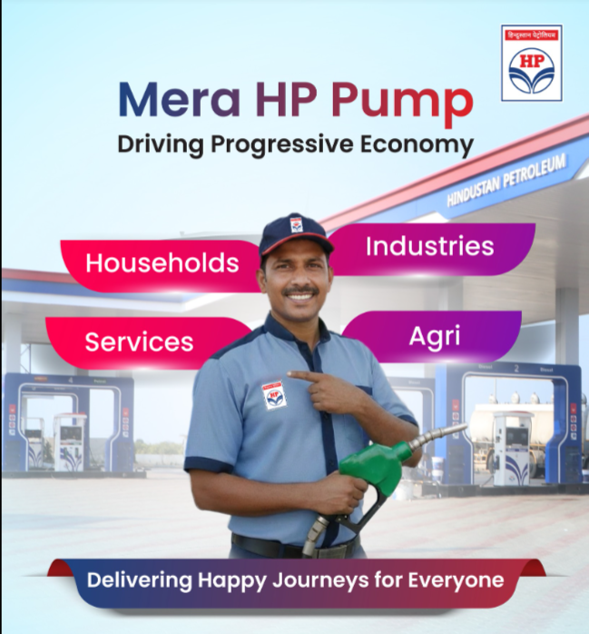 Hindustan Petroleum Corporation Limited - Hindustan Petroleum Corporation Limited, Ground Floor, Sakti Korba Road, Sakti, Kanchanpur, Bagbudwa, Chhattisgarh 495689, India