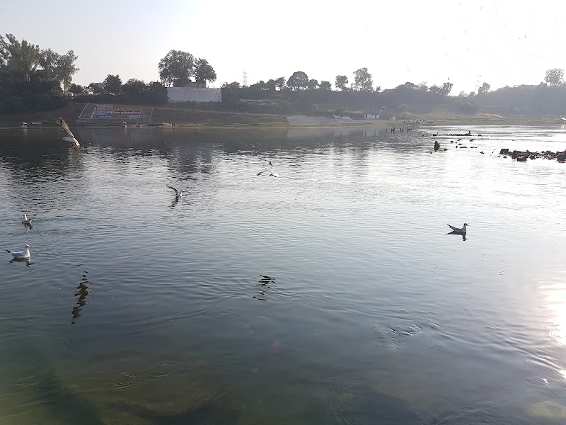 Uma Ghat