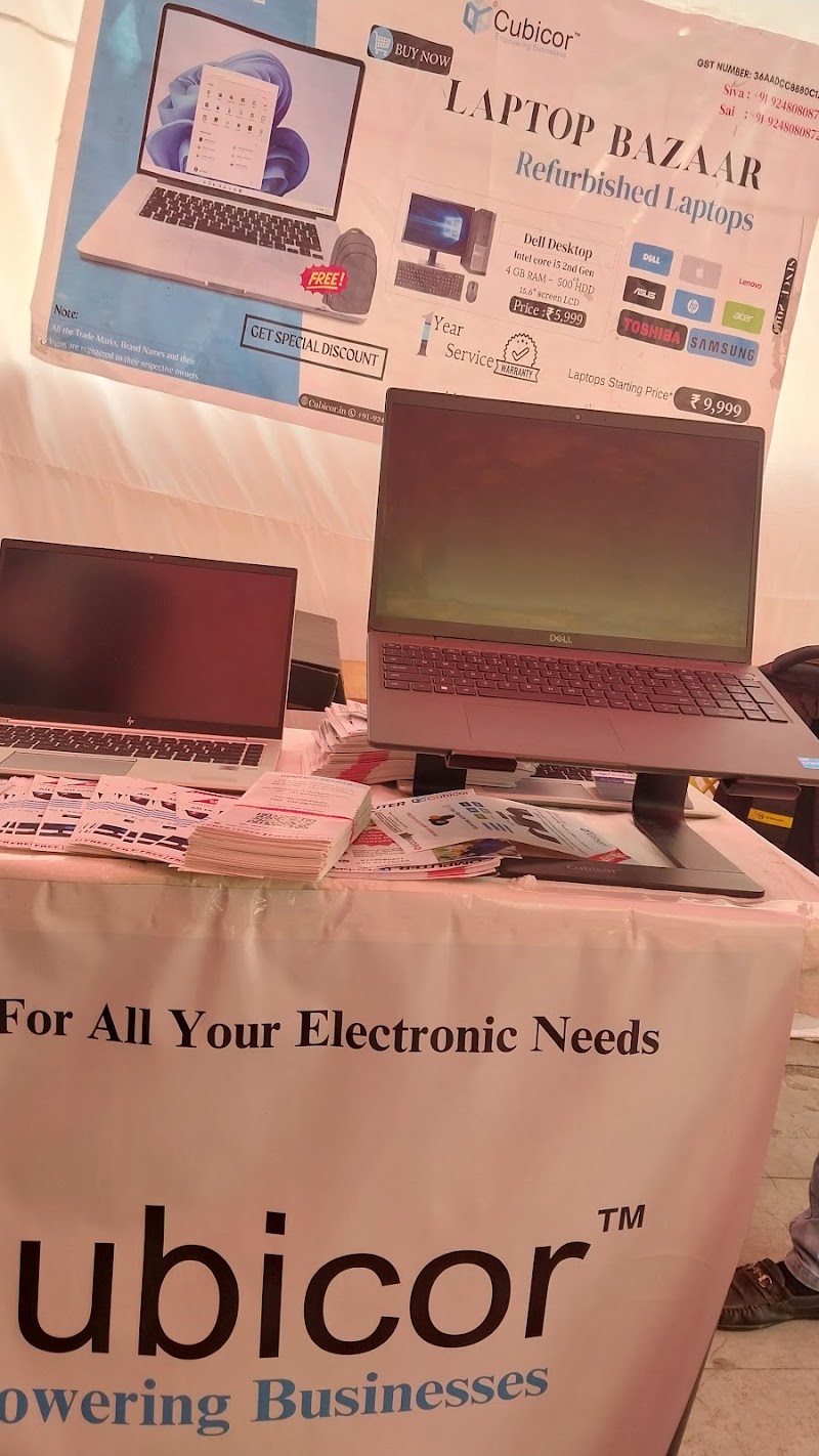 CUBICOR INFORMATION SYSTEMS PRIVATE LIMITED - CUBICOR INFORMATION SYSTEMS PRIVATE LIMITED, 5-9-60/S3/1,3/1 Level II, Moghul's Court Building, 9FXG+JJQ, LB Stadium Rd, beside LB. Stadium, Fateh Maidan, Basheer Bagh, Hyderabad, Telangana 500001, India