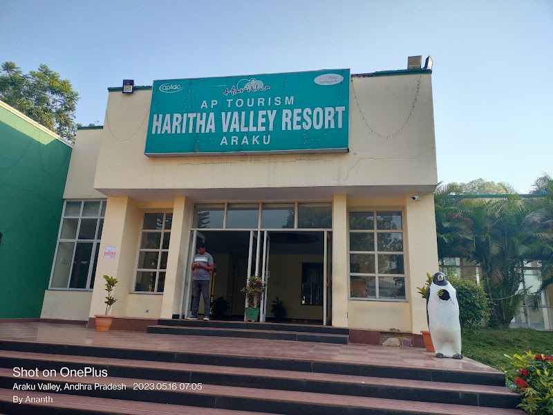 A P Tourism Haritha Hotel - A P Tourism Haritha Hotel, 8VCP+83C, Sarabhaguda, Andhra Pradesh 531149, India