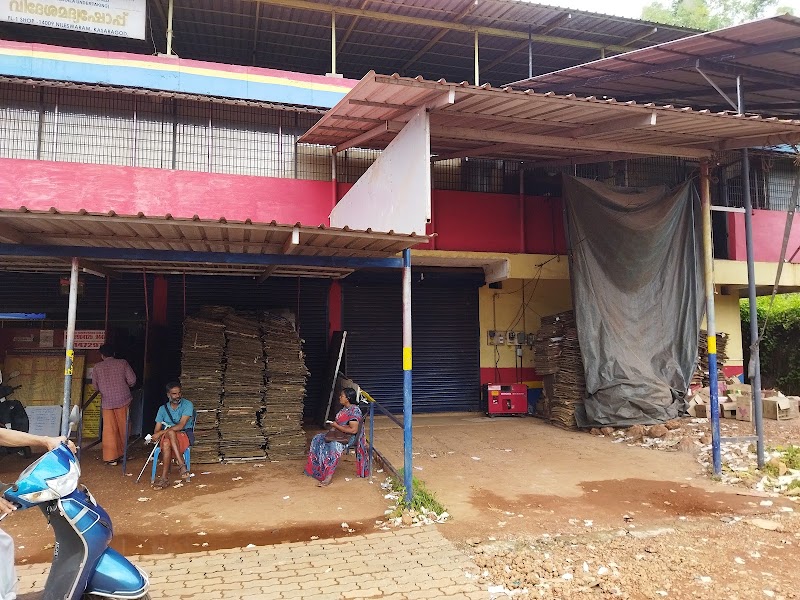 Nileshwar - Nileshwar, Kerala 671314, India
