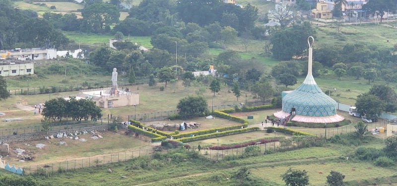 Mandaragiri Hill - Mandaragiri Hill, Pandithanahalli, Karnataka 572104, India
