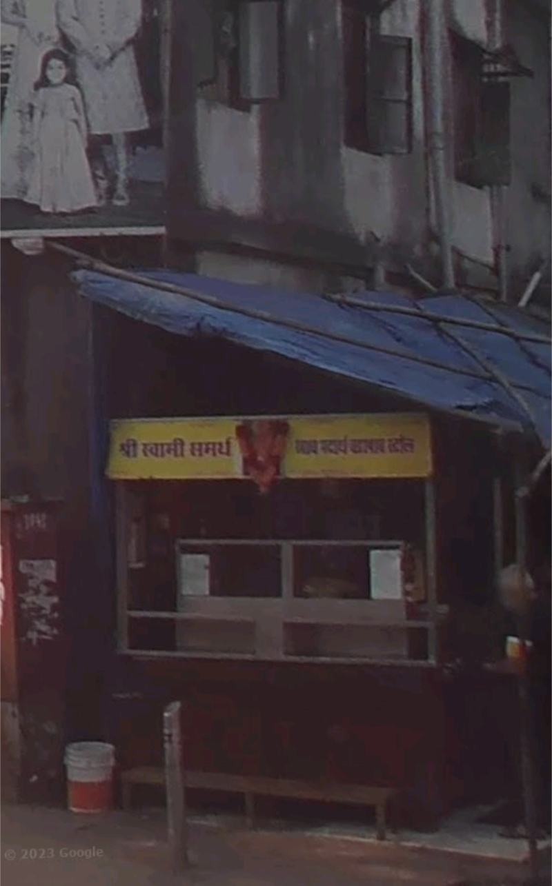 Shri Swami Samarth Vada Pav Stall - Shri Swami Samarth Vada Pav Stall, 2RFR+FF5, Ram Maruti Marg, near Shivaji Park Police Station, Dadar West, Dadar, Mumbai, Maharashtra 400028, India