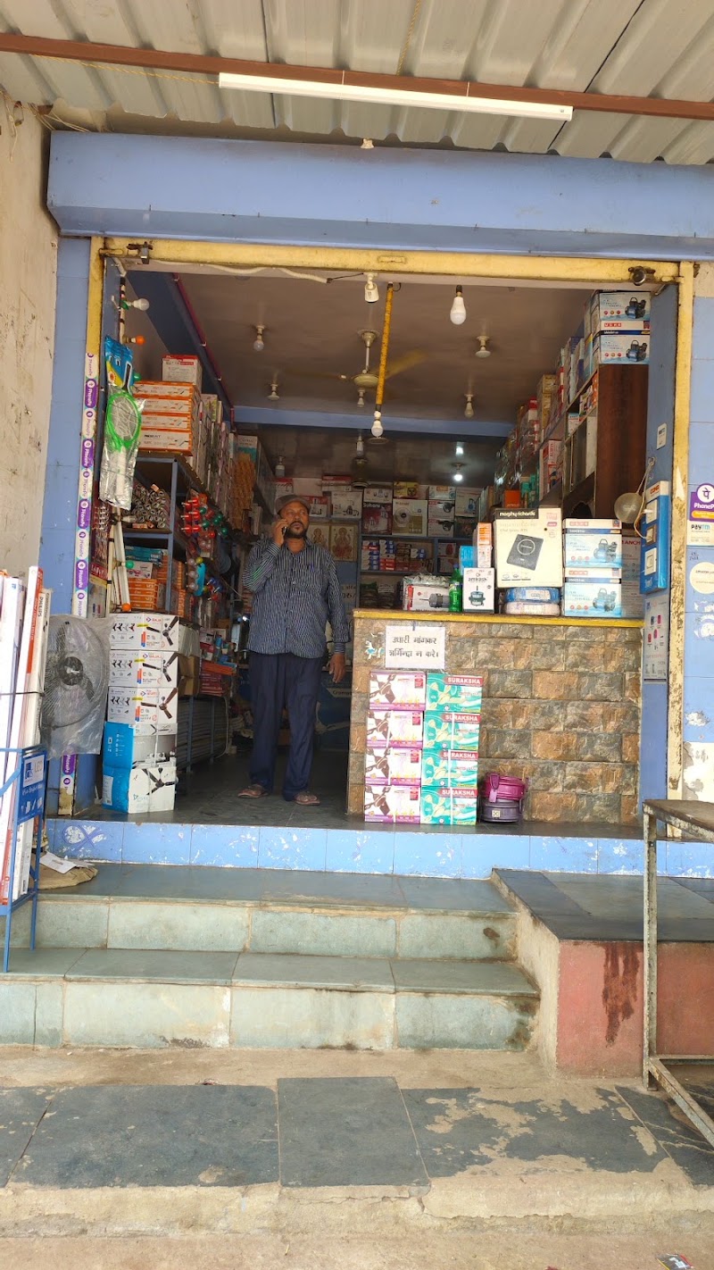 Munna Mourya Electrical - Munna Mourya Electrical B. B, 18 Number Road, Durgpara, Camp 2, Bhilai, Chhattisgarh 490023, India