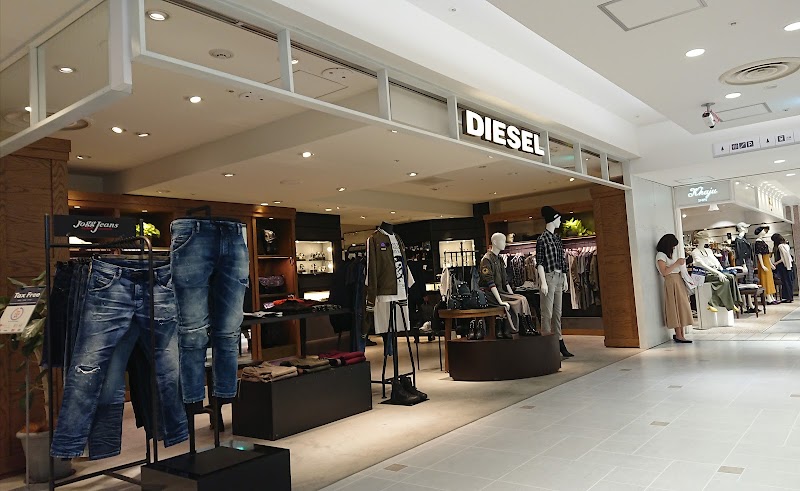 Diesel - Diesel Japan, 〒160-0022 Tokyo, Shinjuku City, Shinjuku, 3-chōme−38−１ ルミネエスト新宿 B2F